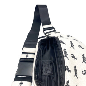 Elusive 2.0 Belt Bag in White & Black (Black Hardware) - Smell Proof Belt Bag